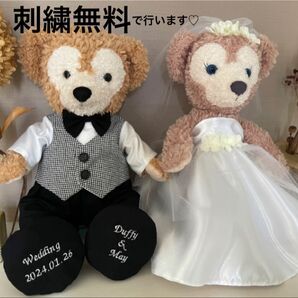 名入れ靴付 ダッフィー シェリーメイ ウエディング コスチューム 結婚式 衣装 ウェルカム
