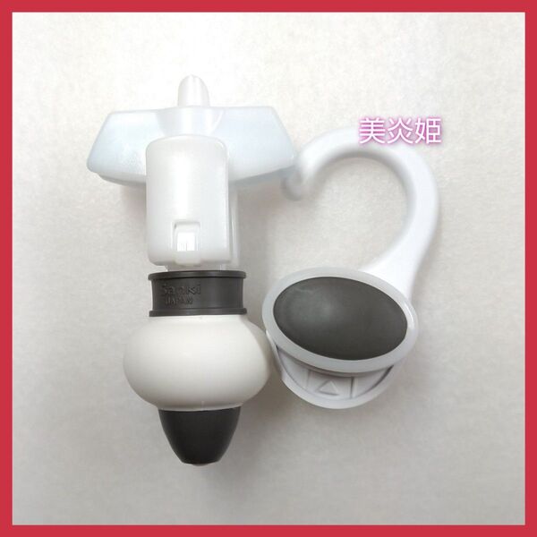 新品未使用 三輝 詰め替えそのままミニ 1セット sanki ダークグレー
