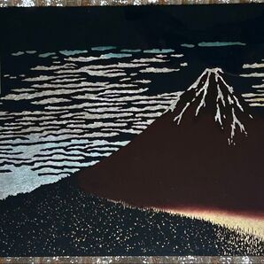 ガラス絵 富嶽三十六景 凱風快晴