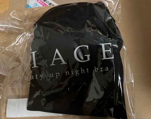 VIAGE ビューティアップナイトブラ