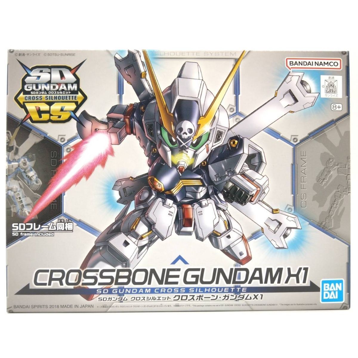 Yahoo!オークション -「ガンプラ 未組立」(SDガンダムBB戦士