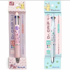★ポケットモンスター★ドクターグリップ4+1★0.5mmと0.3mm2本セット★