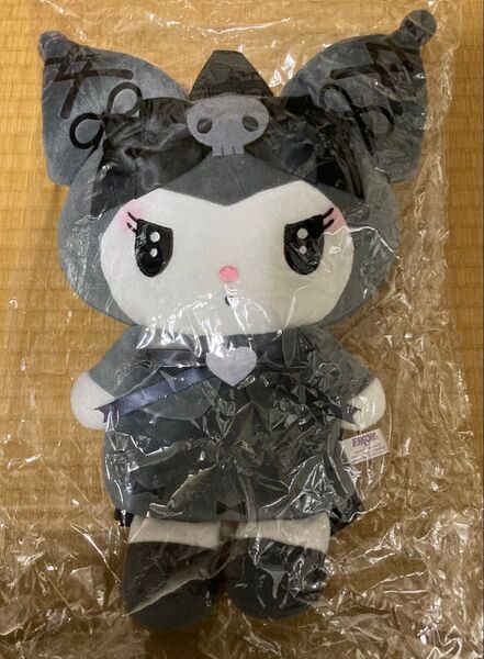 【未使用】クロミ真夜中のメロクロぬいぐるみリック