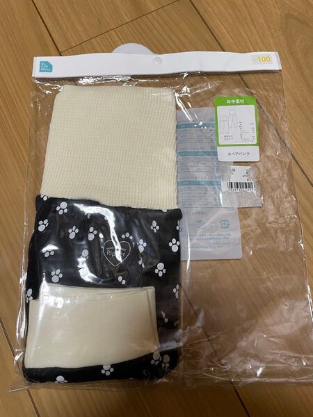 新品 西松屋 スペアパンツ 腹巻き付きパンツ 100cm