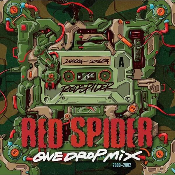 RED SPIDER ONE DROP MIX REDSPIDER CD 美品