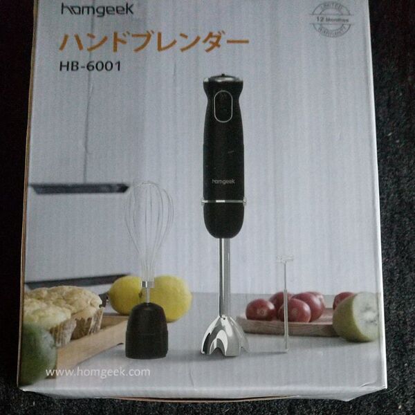 ハンドブレンダー HB-6001