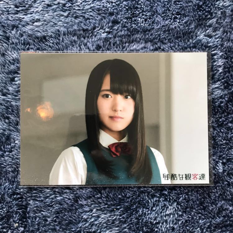 Yahoo!オークション -「菅井友香 生写真」(乃木坂46) (の)の落札 Yahoo!オークション -「菅井友香 生写真」(乃木坂46) (の)の落札