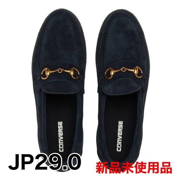 Converse CS Bitloafer SK "Black"