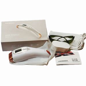 LOVEDOCK パーソナルレーザー脱毛器 ラブドック