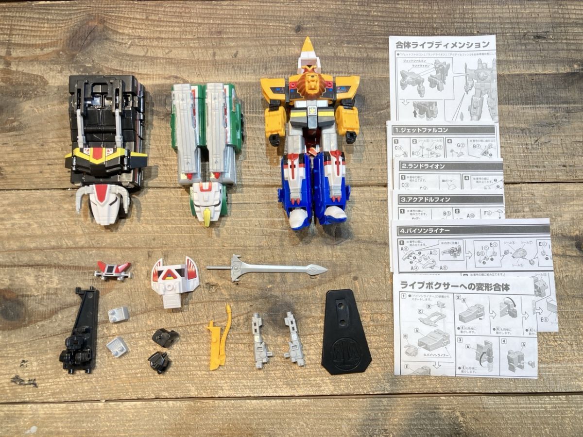 Yahoo!オークション -「スーパーミニプラ ライブボクサー」の Yahoo!オークション -「スーパーミニプラ ライブボクサー」の