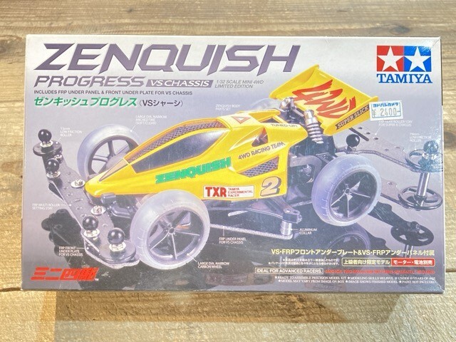 Yahoo!オークション -「ゼンキッシュ プログレス」(プラモデル Yahoo!オークション -「ゼンキッシュ プログレス」(プラモデル