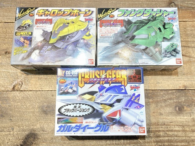 Yahoo!オークション -「クラッシュギアturbo」(キャラクター Yahoo!オークション -「クラッシュギアturbo」(キャラクター