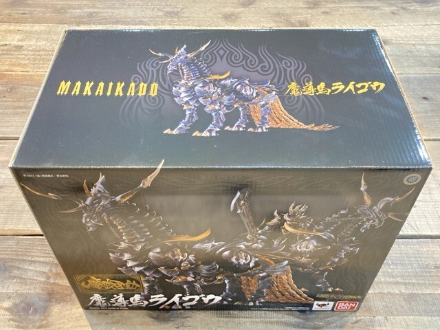 Yahoo!オークション -「魔戒可動 魔導馬 ライゴウ」の落札相場 Yahoo!オークション -「魔戒可動 魔導馬 ライゴウ」の落札相場