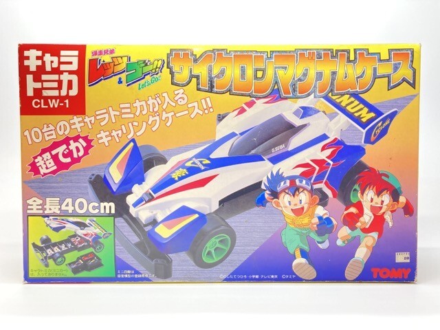 Yahoo!オークション -「サイクロンマグナム」(ミニカー) の落札 Yahoo!オークション -「サイクロンマグナム」(ミニカー) の落札
