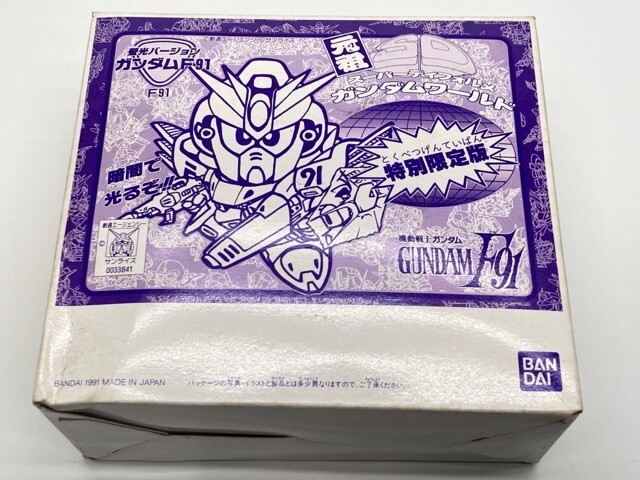 元祖SDガンダム ガンダムF91 蛍光＆メッキ仕様 激レア品 - メルカリ