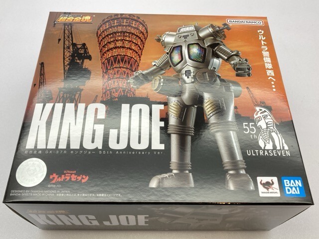 Yahoo!オークション -「超合金魂 gx-37 キングジョー Yahoo!オークション -「超合金魂 gx-37 キングジョー