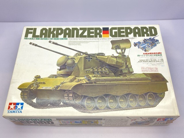 Yahoo!オークション -「1/16 西ドイツ ゲパルト対空戦車」の Yahoo!オークション -「1/16 西ドイツ ゲパルト対空戦車」の