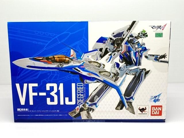 Yahoo!オークション -「dx超合金 vf-31jジークフリード」の落札 Yahoo!オークション -「dx超合金 vf-31jジークフリード」の落札