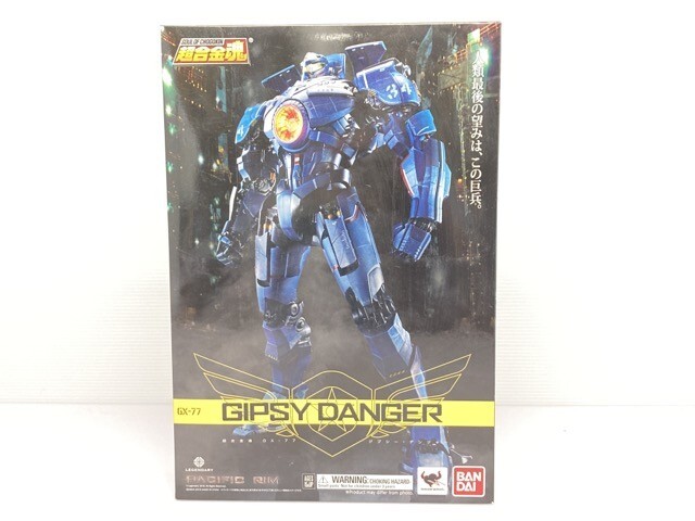 Yahoo!オークション -「超合金魂 gx-77 ジプシーデンジャー」の Yahoo!オークション -「超合金魂 gx-77 ジプシーデンジャー」の