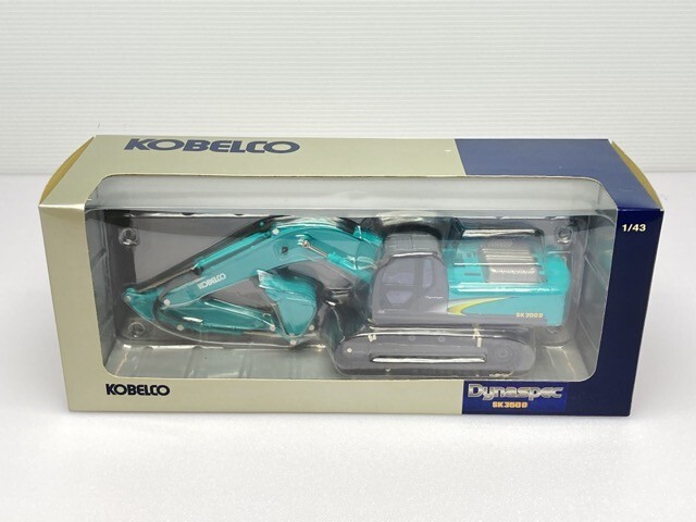 Yahoo!オークション -「kobelco sk350」(ミニカー) の落札相場 Yahoo!オークション -「kobelco sk350」(ミニカー) の落札相場