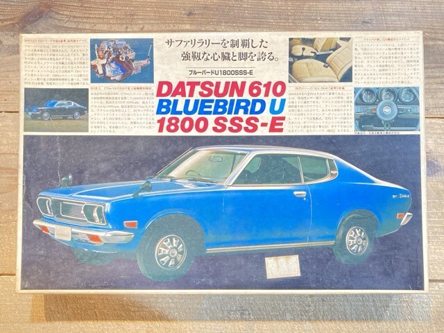 Yahoo!オークション -「ブルーバードu 1800 sss-e」(自動車 Yahoo!オークション -「ブルーバードu 1800 sss-e」(自動車