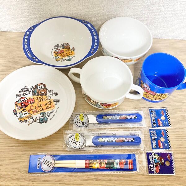 ディズニー カーズ 子供用食器 8点セット