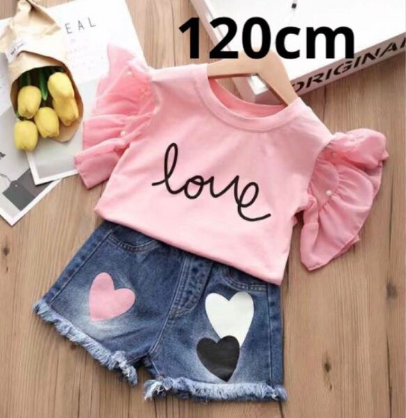 女の子 120cm 半袖トップス&ショートパンツ セットアップ ピンク フリル袖 デニムパンツ