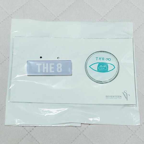 seventeen the8 グッズ