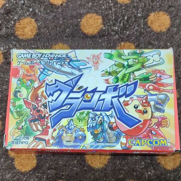 【GBA】 グランボ