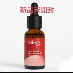 新品未開封★trilogy★トリロジー★べリージェントル MBオイル★美容オイル