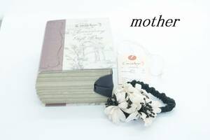 【B272】mother マザー フラワー ヘアゴム シュシュ 箱付き【送料全国一律220円】