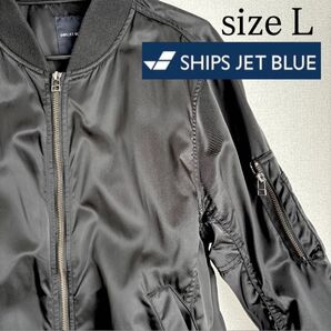SHIPS JET BLUE ブルゾン