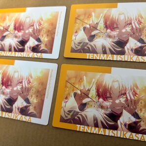 プロセカ エピカ vol.18B 天馬司