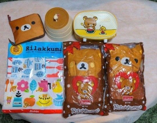 リラックマ グッズ 色々 大量