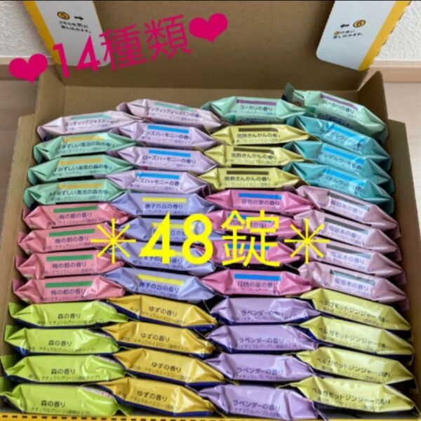 【新品】花王 炭酸力のバブ 14種48錠
