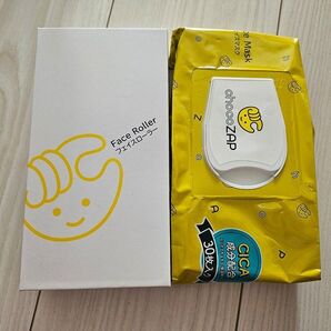 で売り切り価格】【新品未使用】チョコザップ 2024年春キット パック フェイスローラーセット