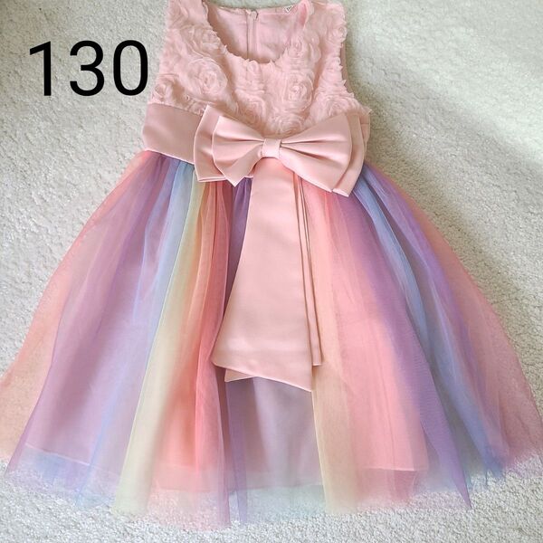 No.1108 難あり 130 キッズドレス おままごと お姫様ごっこ