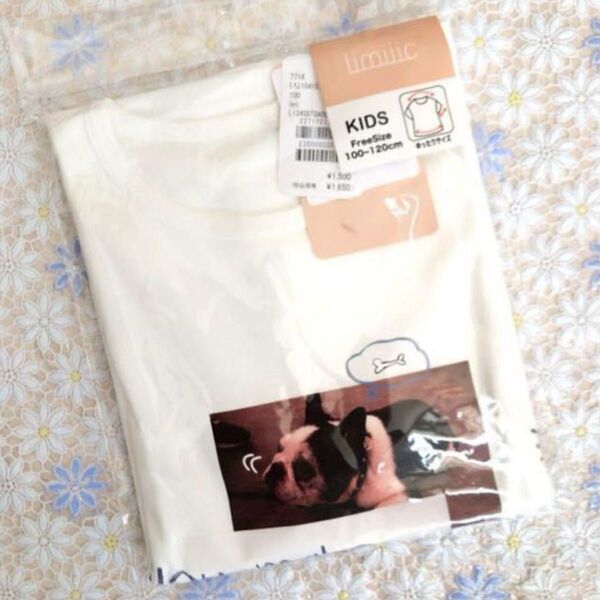 ☆KIDS☆Limiiic☆Tシャツ☆白☆Free Size100~120cm☆