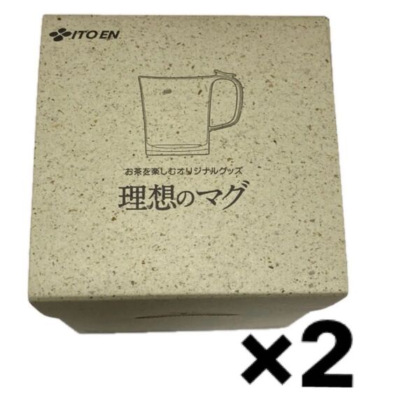 ◎ 伊藤園 理想の急須シリーズ 理想のマグ2個 計量できるメモリ付き マグカップ