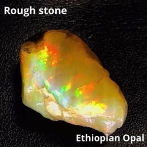 【エチオピアオパール⑥】原石 32.6×21.0×16.8〜mm 60.95ct