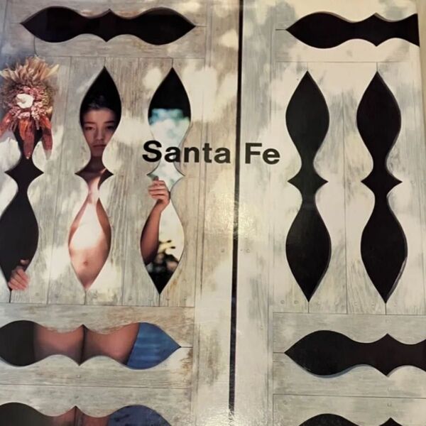宮沢りえ 写真集 Santa Fe サンタフェ