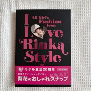 I Love Rinka Style 梨花 おしゃれ スナップ ファッション