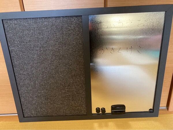 ホワイトボード コルク(布)ボード コンビ