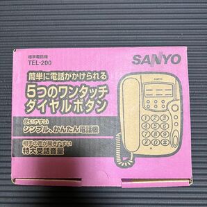 SANYO 一般電話機 TEL-200