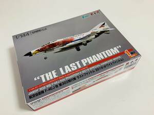 （新品）1/144航空自衛隊F-4EJ改第302飛行隊ラストファントム2019ホワイトファントム　PLATZ社製PF-27