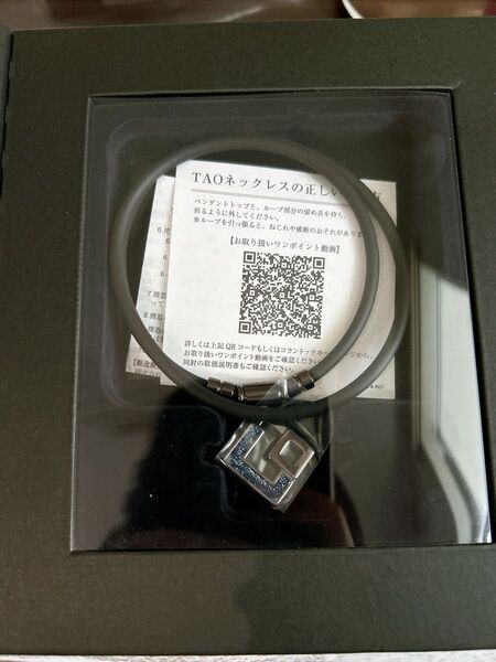 新品未使用【Colantotte】TAO ネックレス コラントッテ AURA
