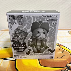 ワンピースカード レカフィグ ボニー