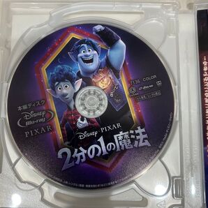 2分の1の魔法 Blu-ray