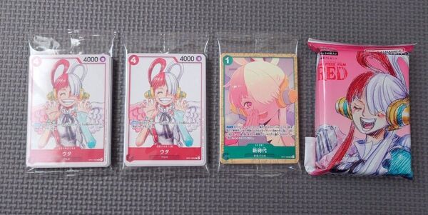 ワンピースカードゲーム 映画 入場者 特典