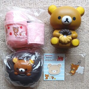 リラックマ グッズ5点セット